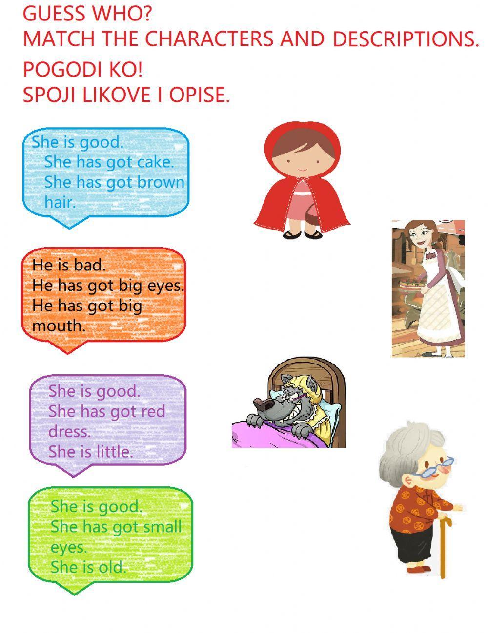 Little Red Riding Hood Guess Who