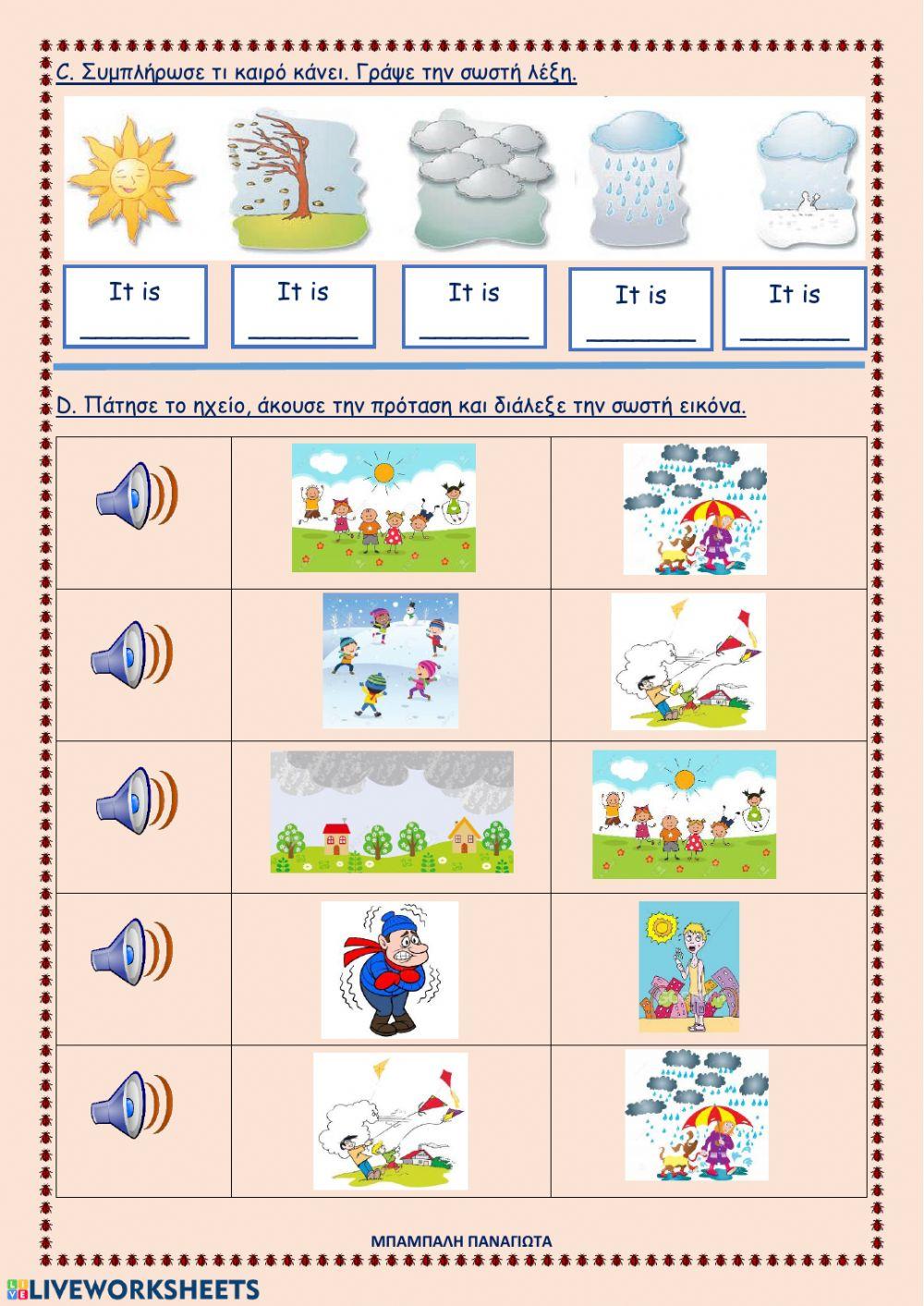 Unit 4 lesson 2