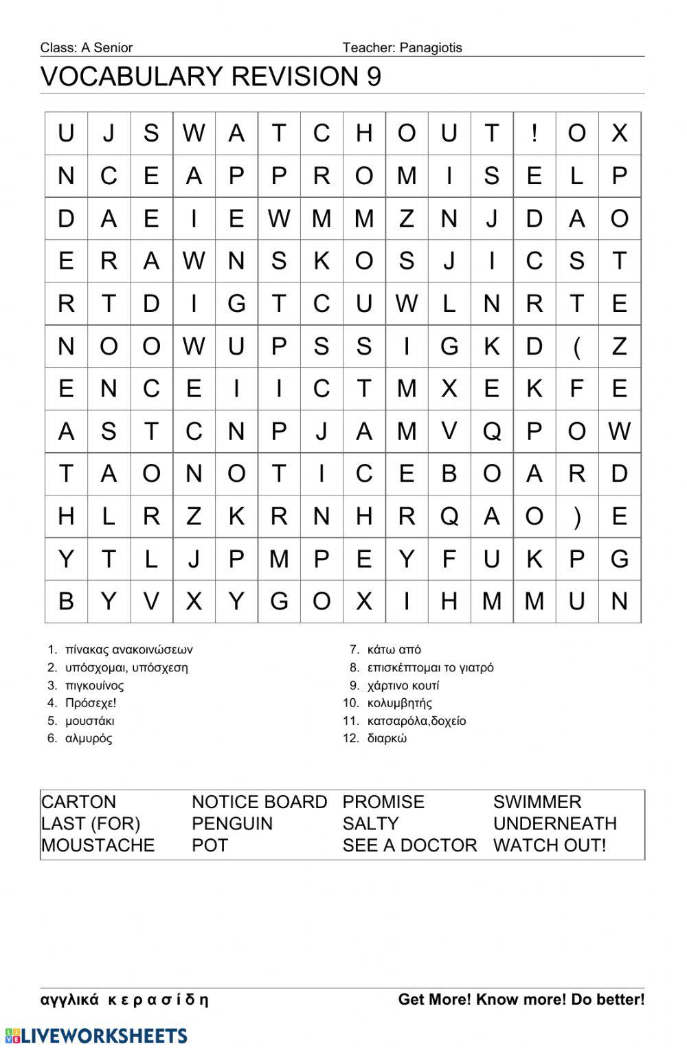 ASenior Wordsearch 9