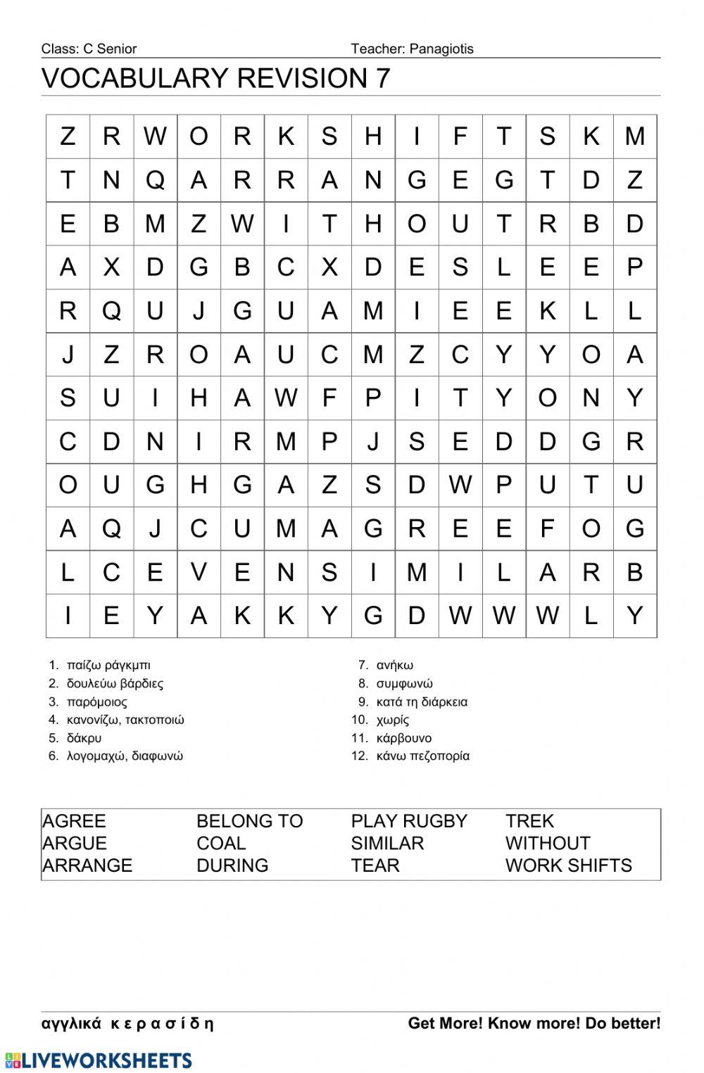 Csenior Wordsearch 7