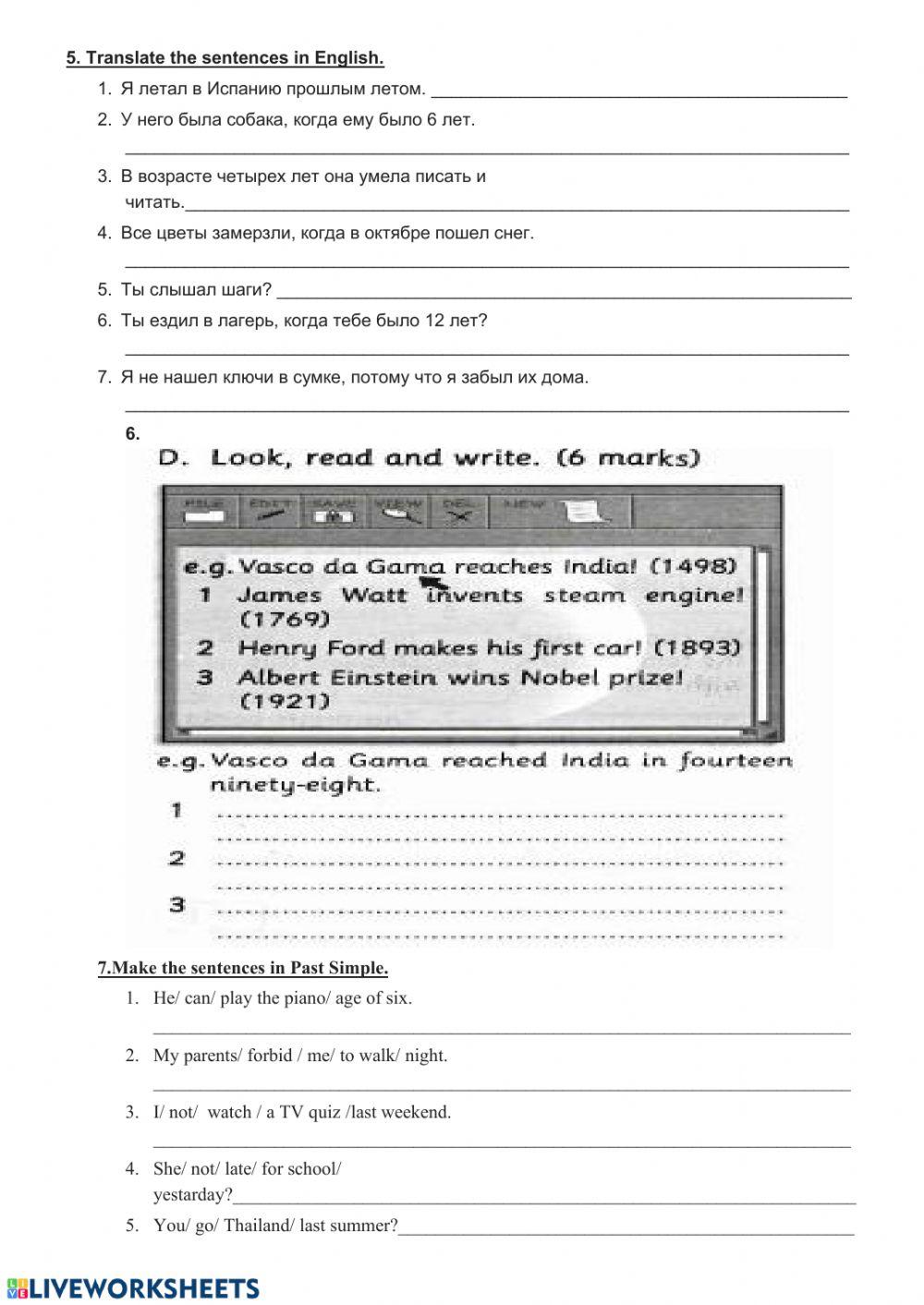Welcome 3Unit 10Test