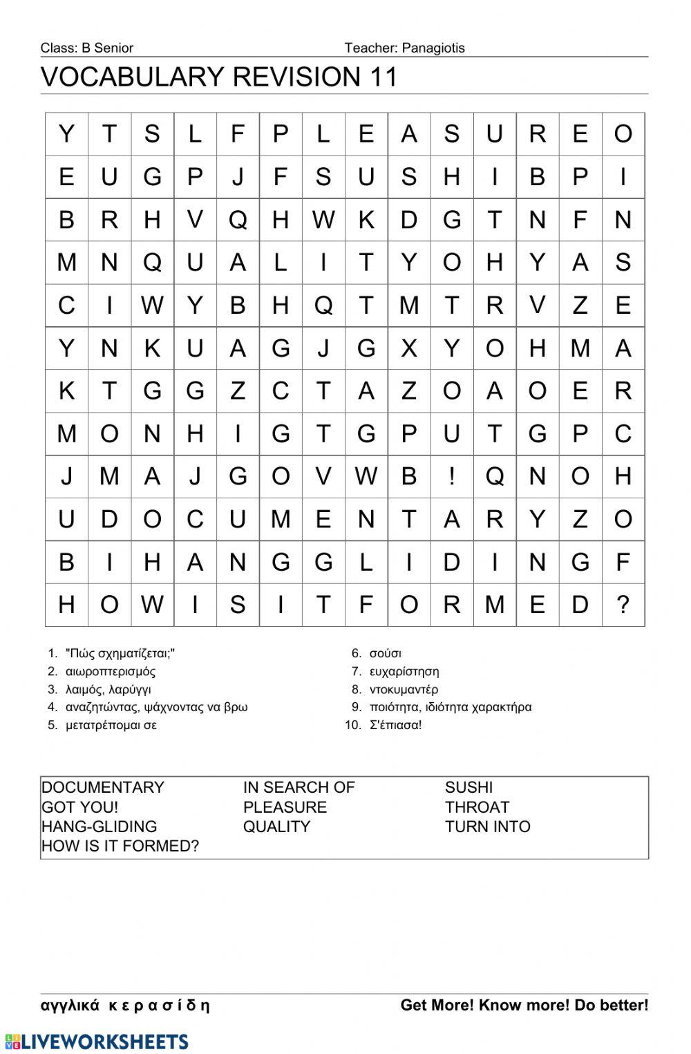Bsenior Wordsearch 11