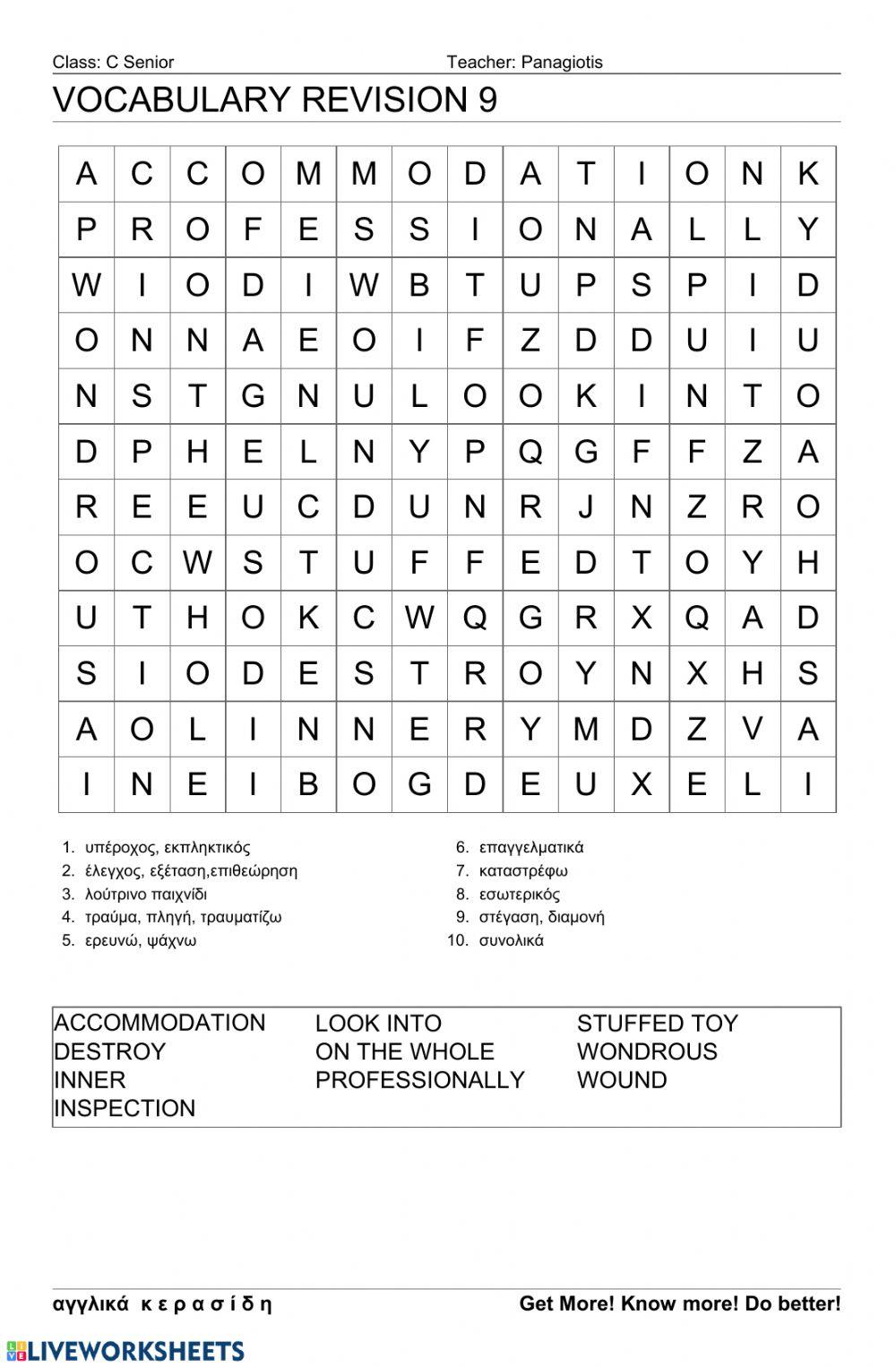 C senior Wordsearch 9