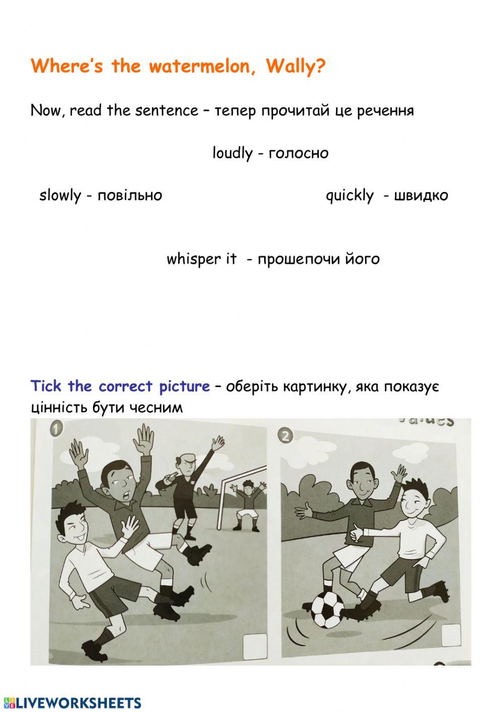 Amusement Park - part 5