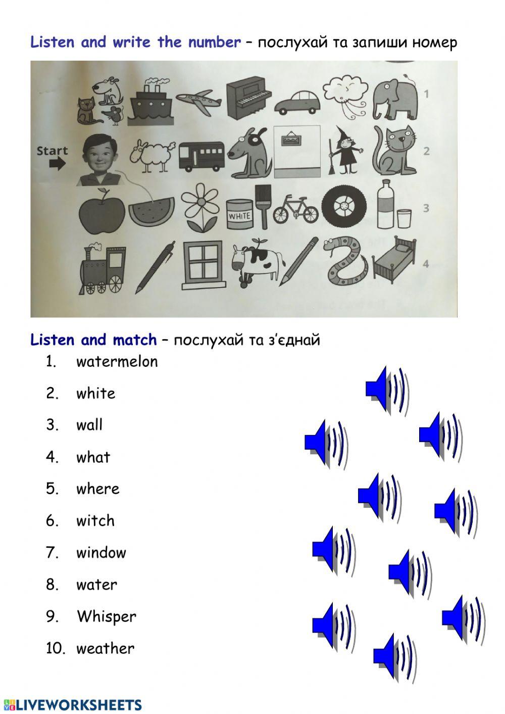 Amusement Park - part 5