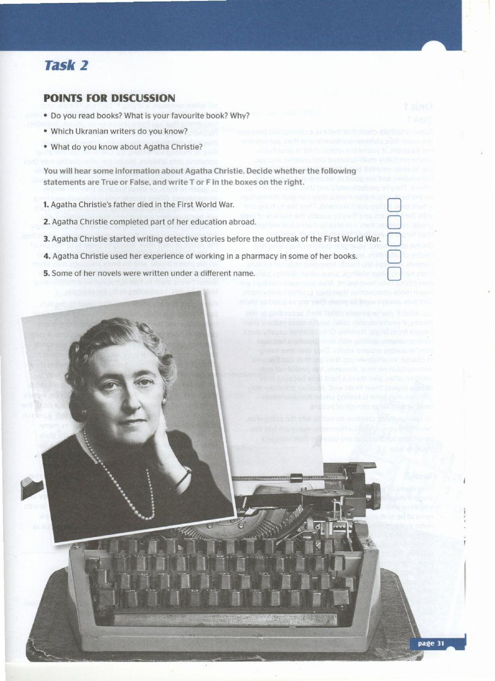Agatha Christie