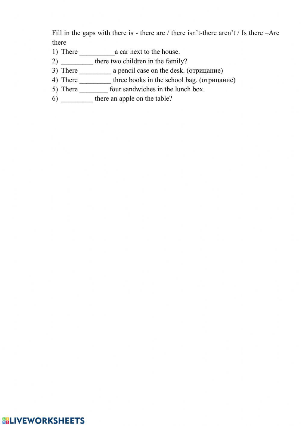 Construction there is there are