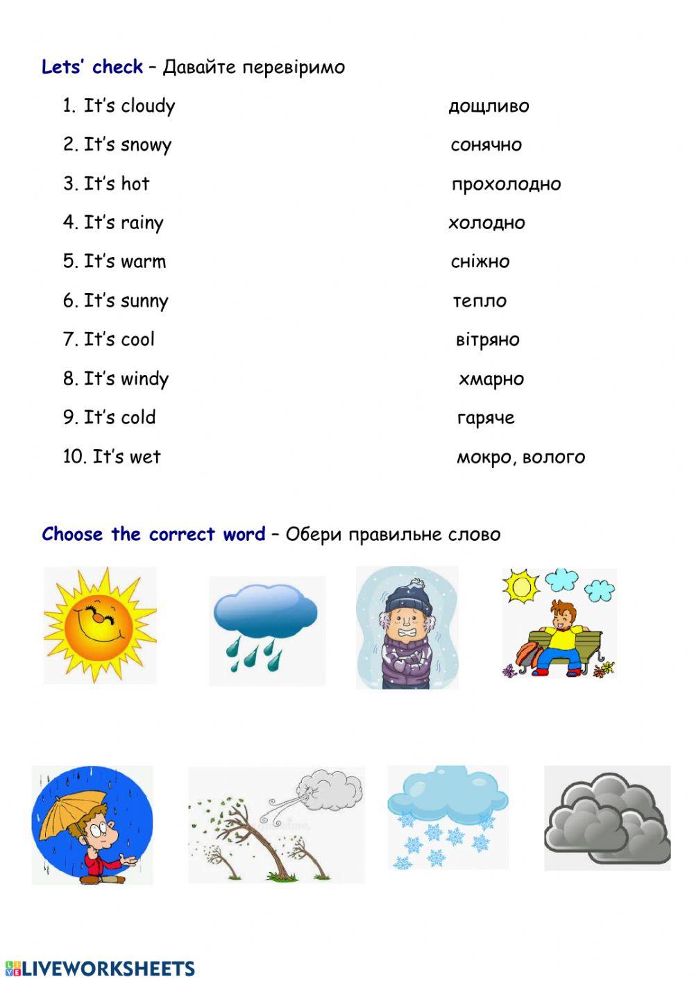 Spring is here - les.1