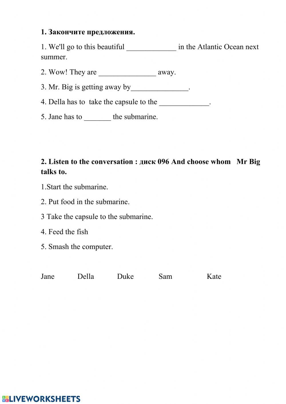 Vocabulary Unit 13 Forward 5