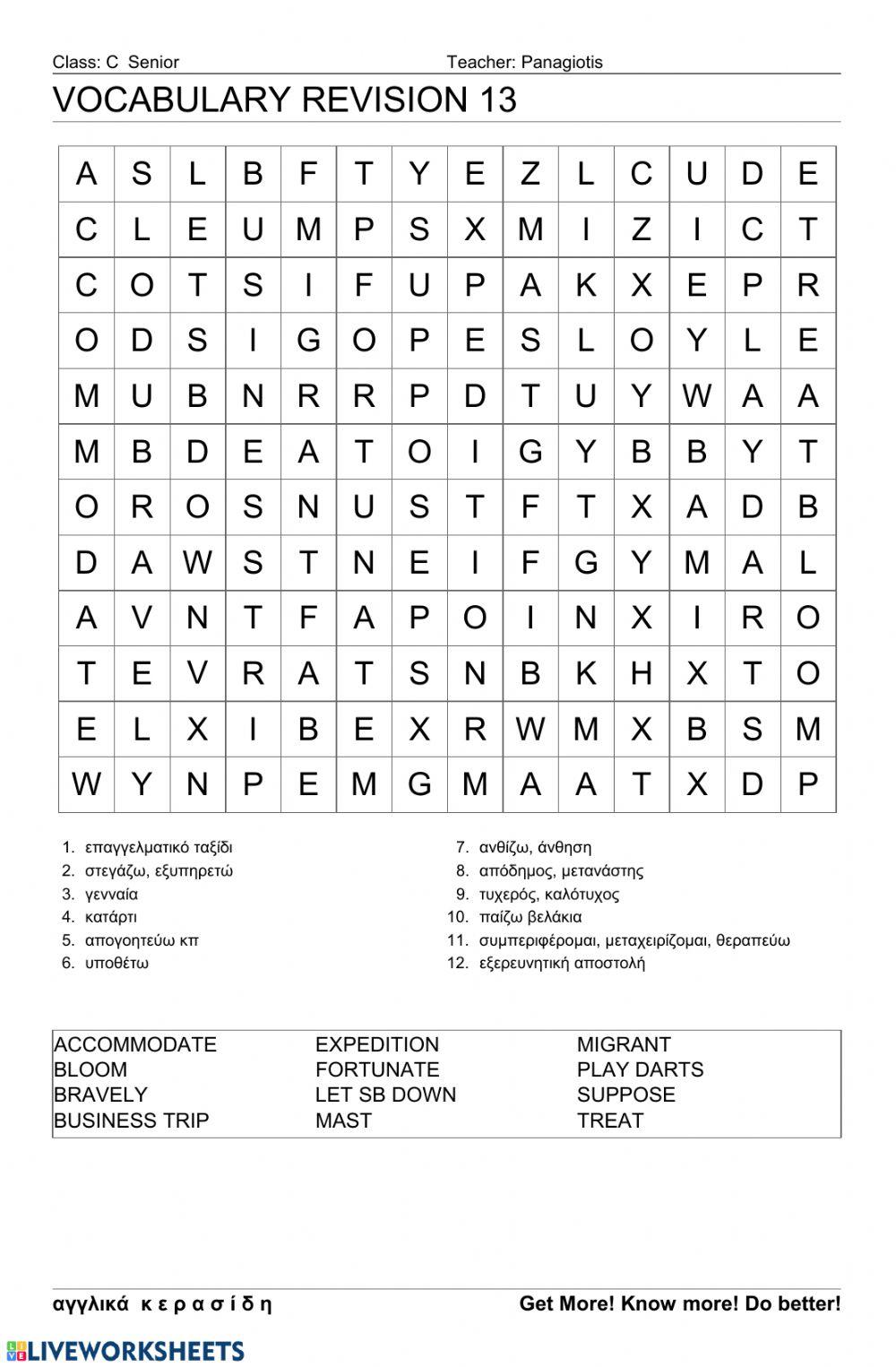 Csenior Wordsearch 13