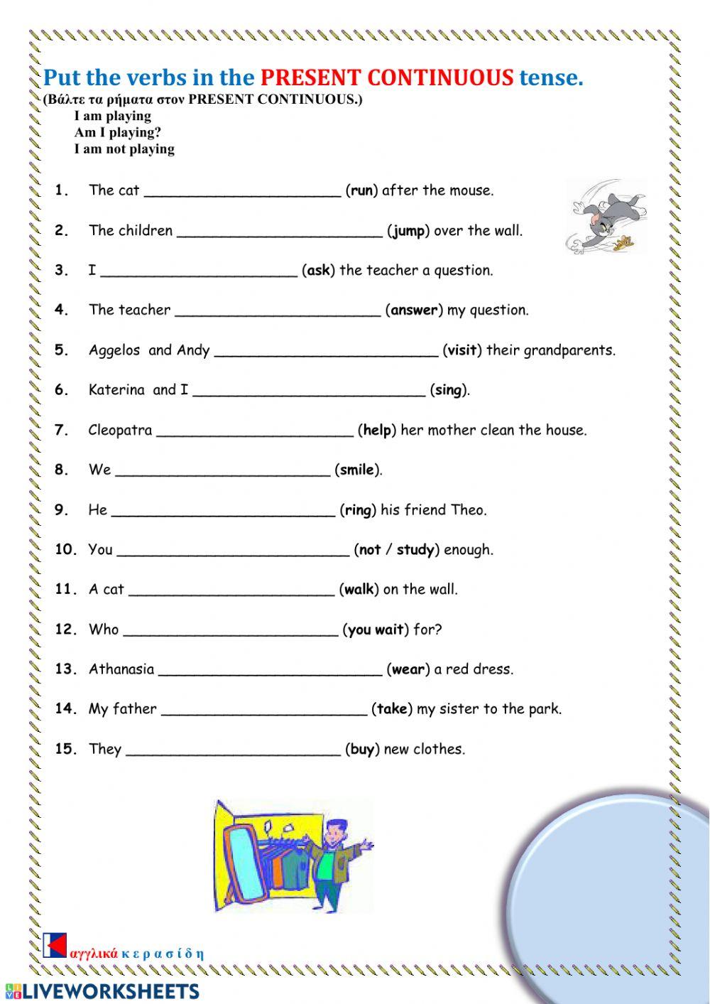 Present  Continuous As.G9