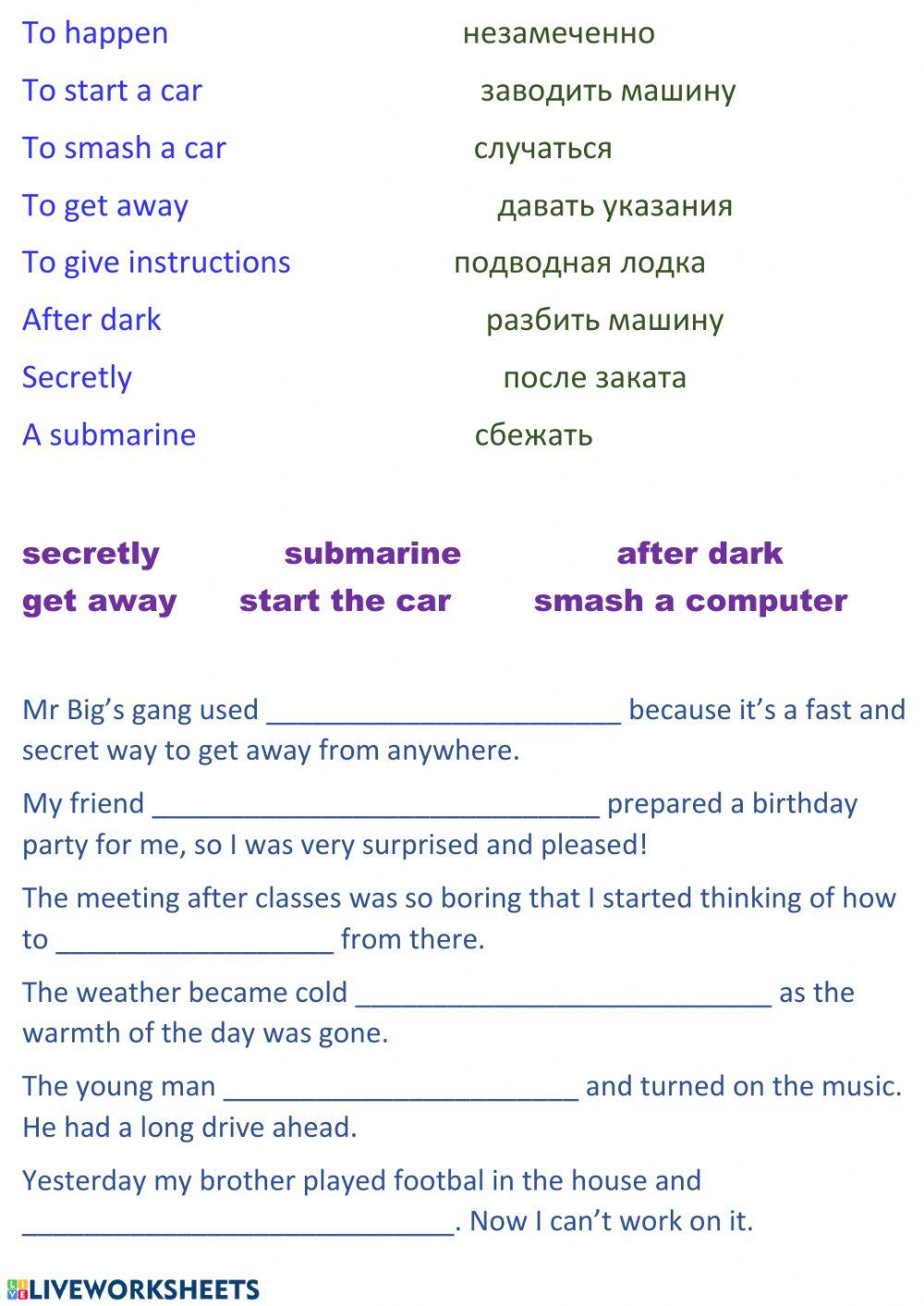 Forward 5. unit 13 worksheet | Live Worksheets