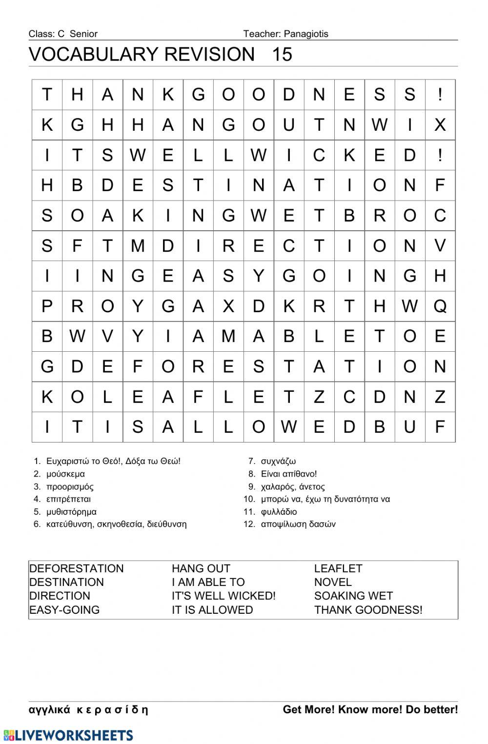 Csenior Wordsearch 15