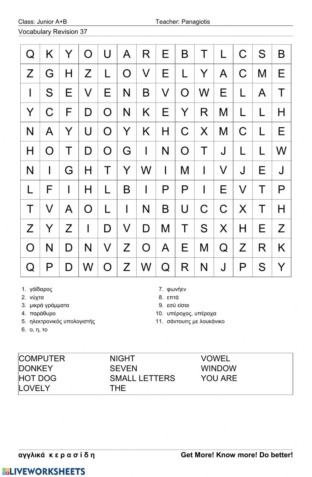Junior Wordsearch 37