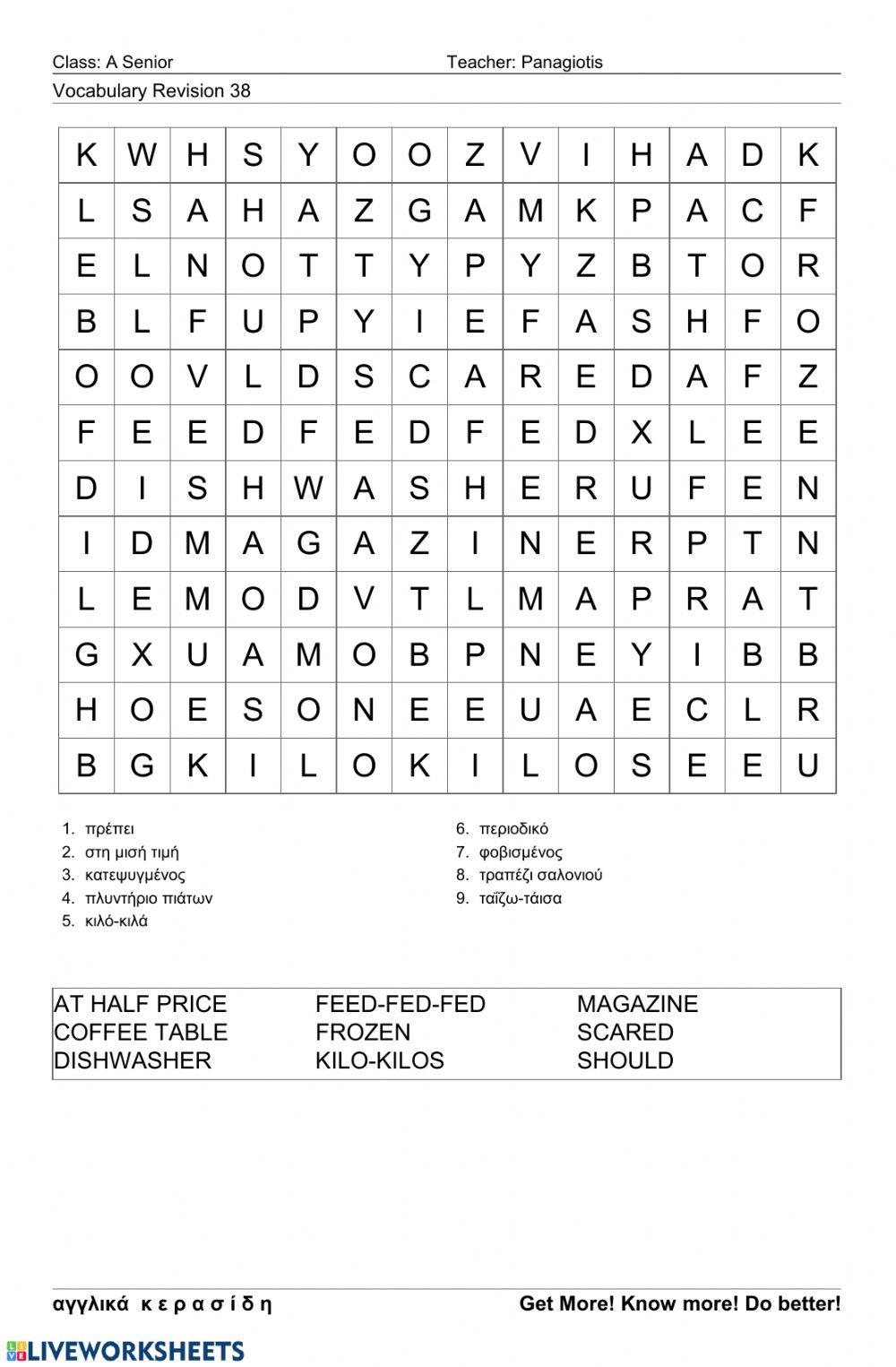 Asenior Wordsearch 38