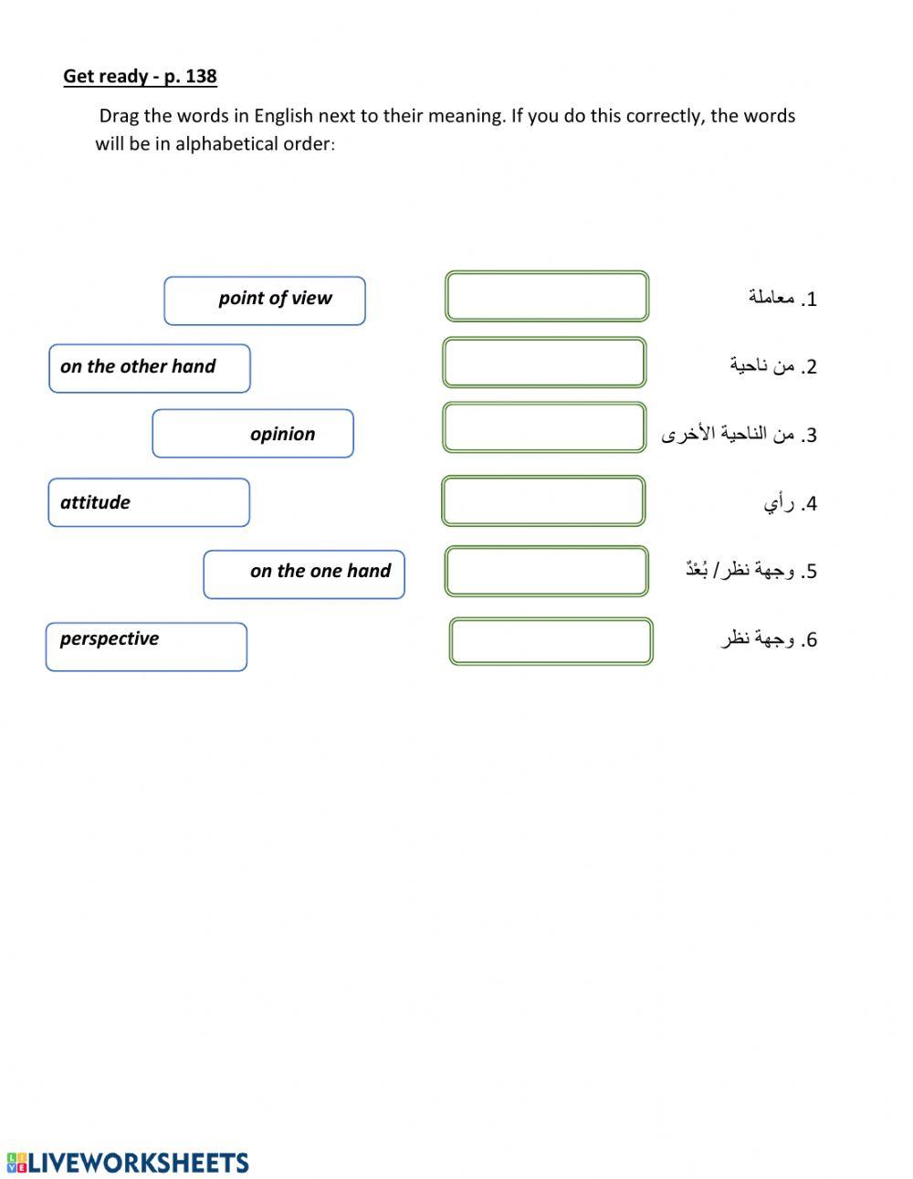 Act Your Age Practice-Unit 4 -Just Thinking  