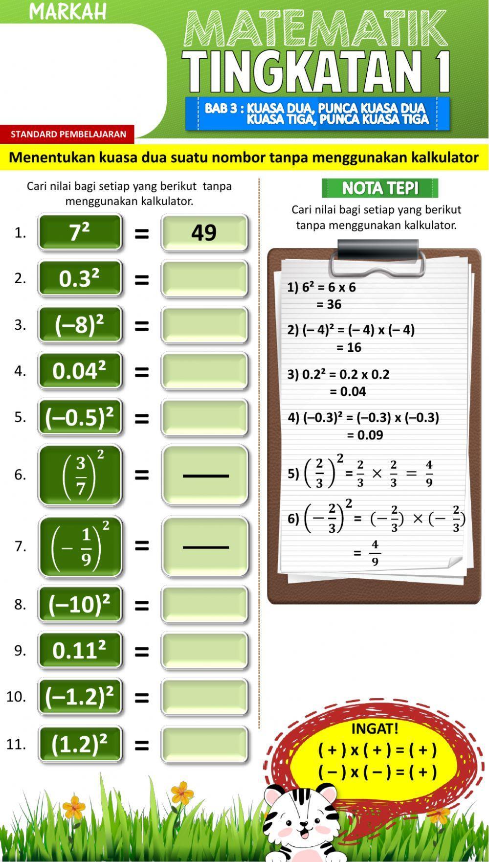 Menentukan kuasa dua suatu nombor tanpa menggunakan kalkulator