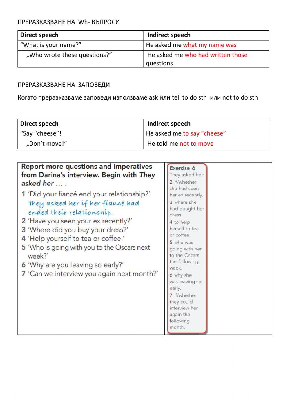 Reporting questions and imperatives