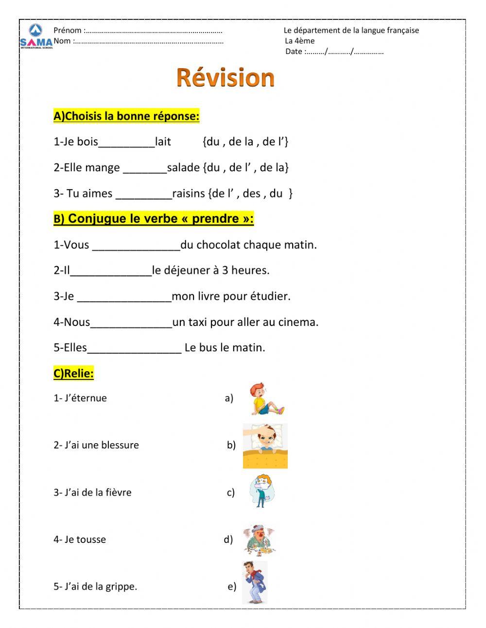 Revision G.4