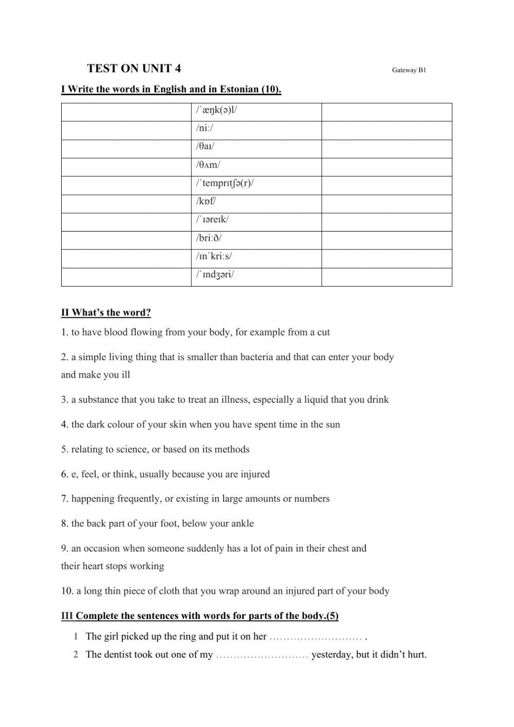 Test on unit 4 Gateway B1