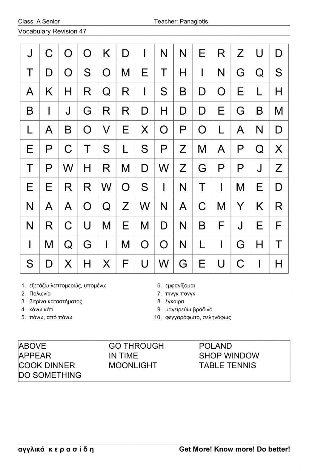 Asenior Wordsearch47