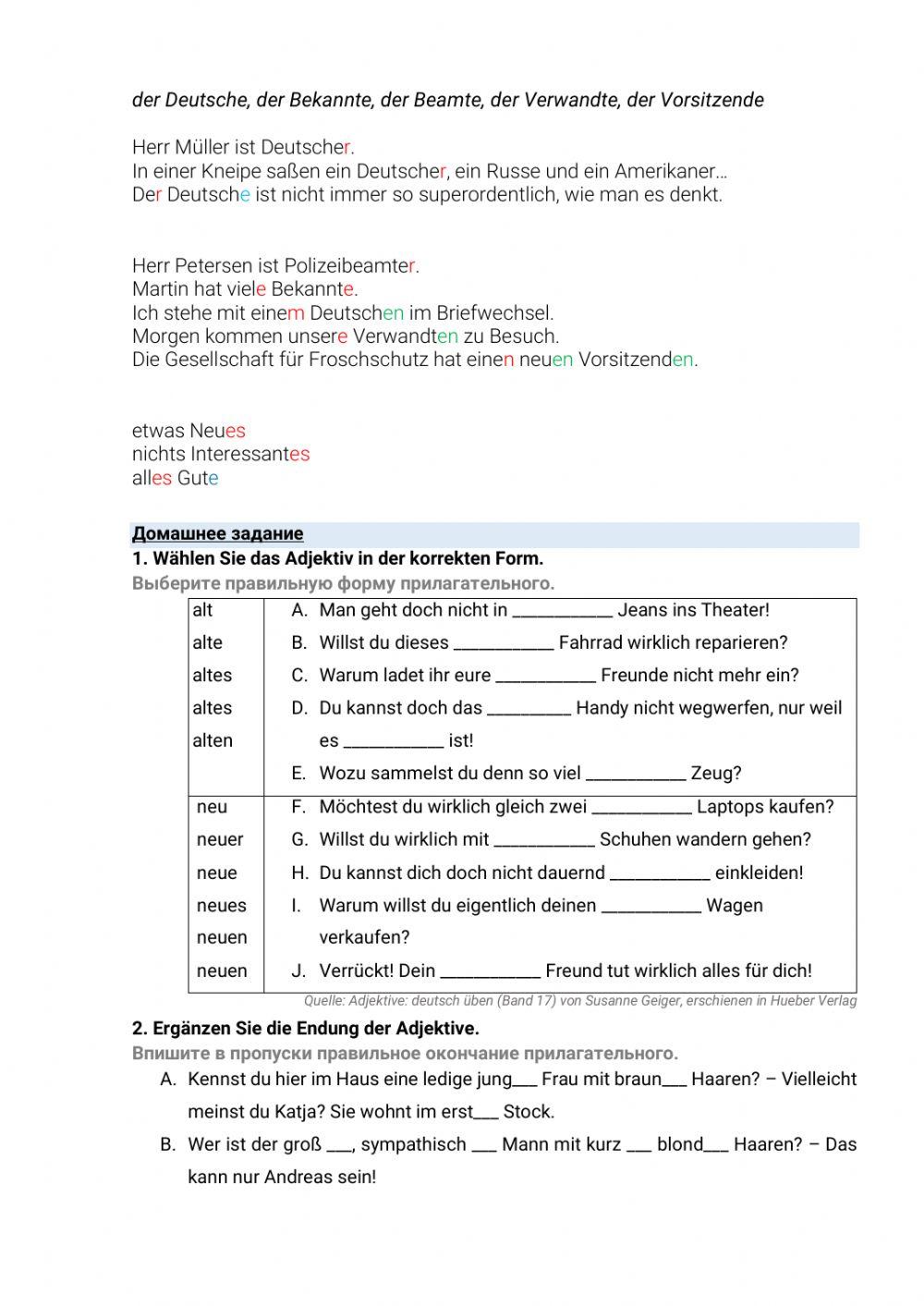 Videomarathon-Folge 4