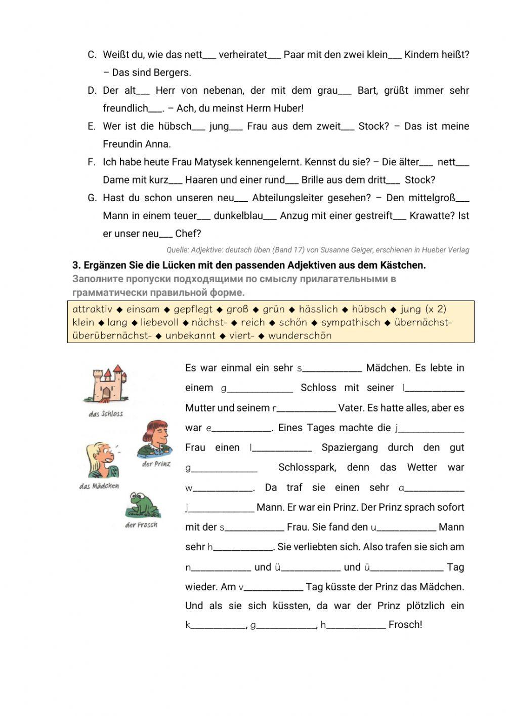 Videomarathon-Folge 4