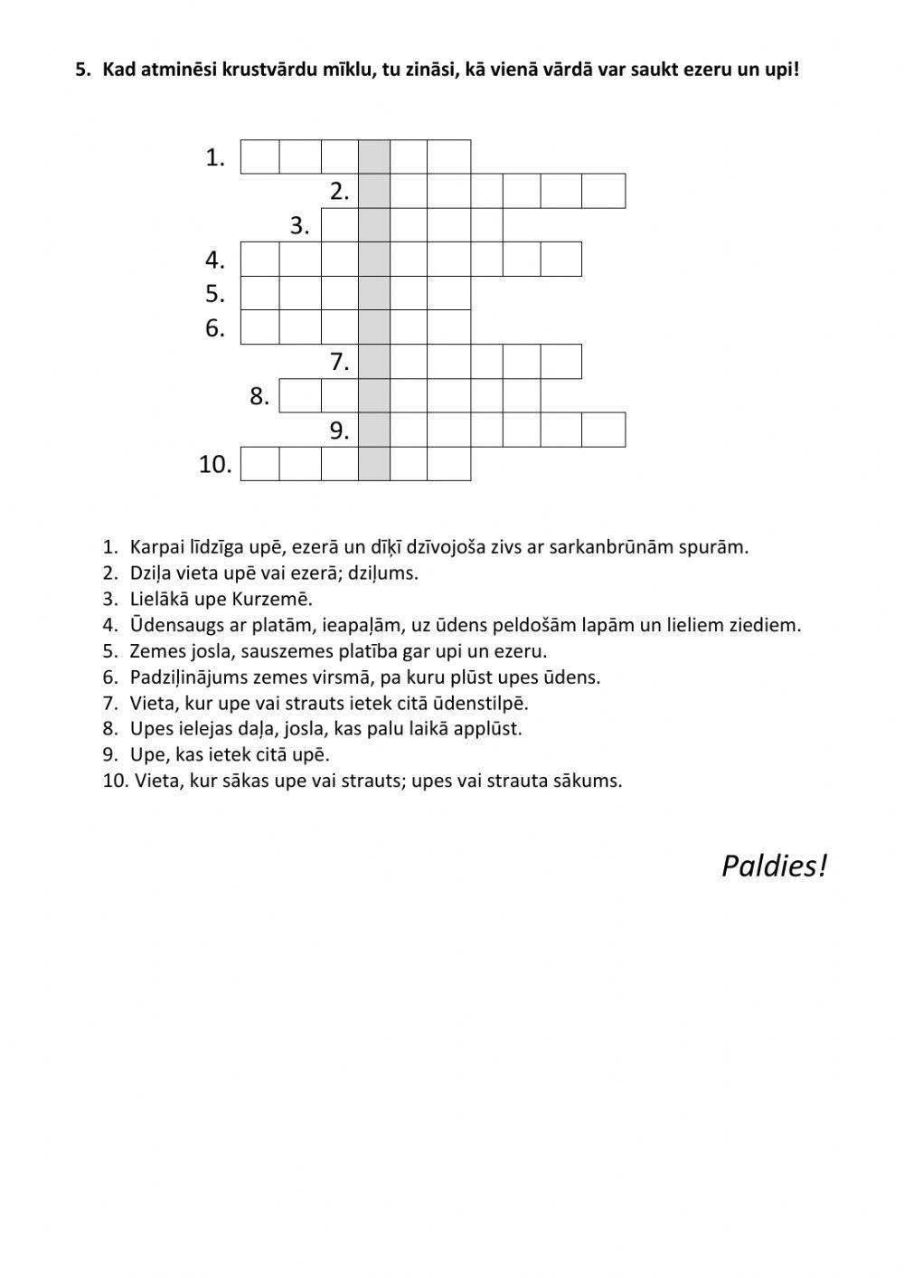 Latvijas upes un ezeri. 3.klase.
