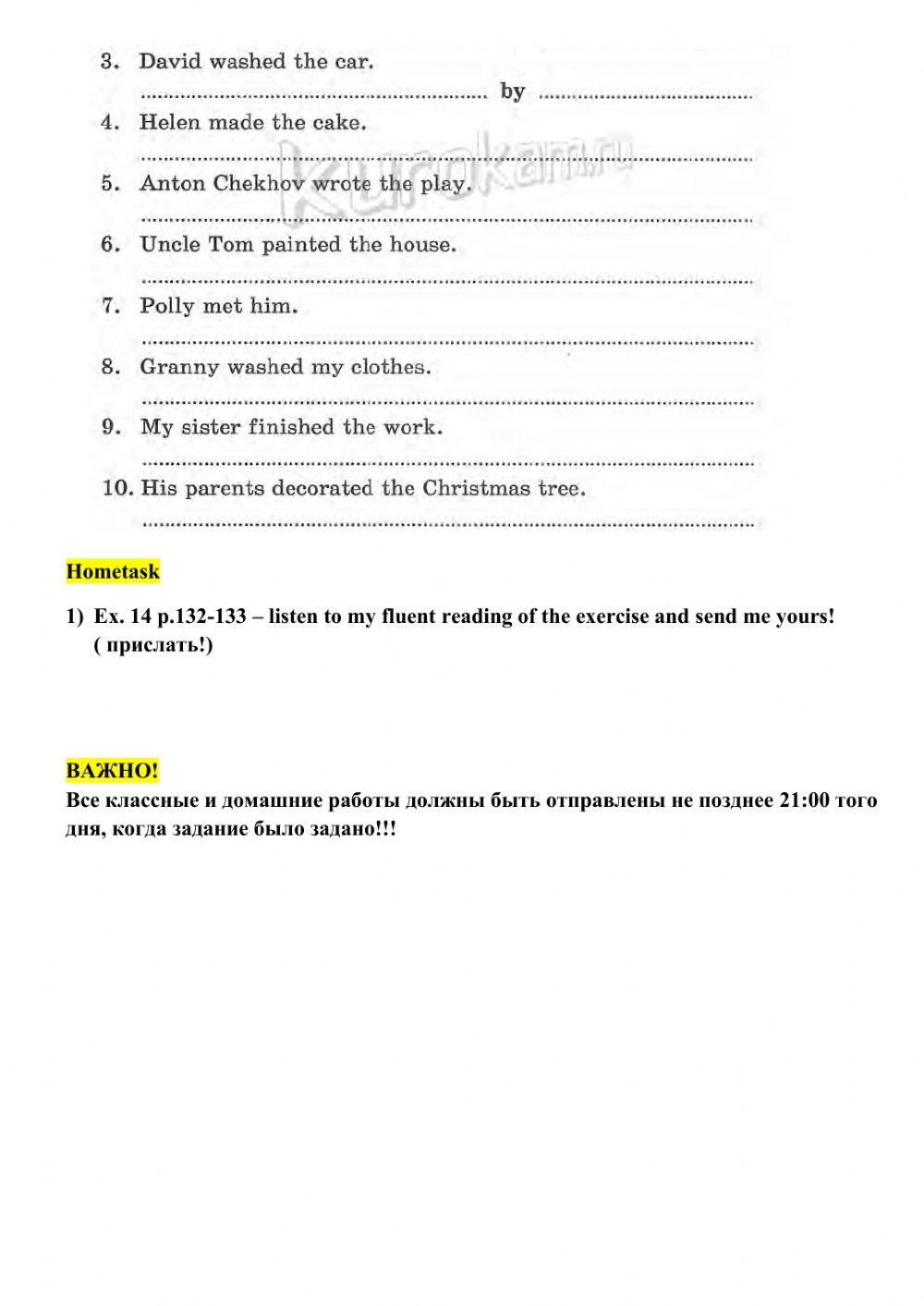 Form 5 Lesson 14 worksheet Live Worksheets