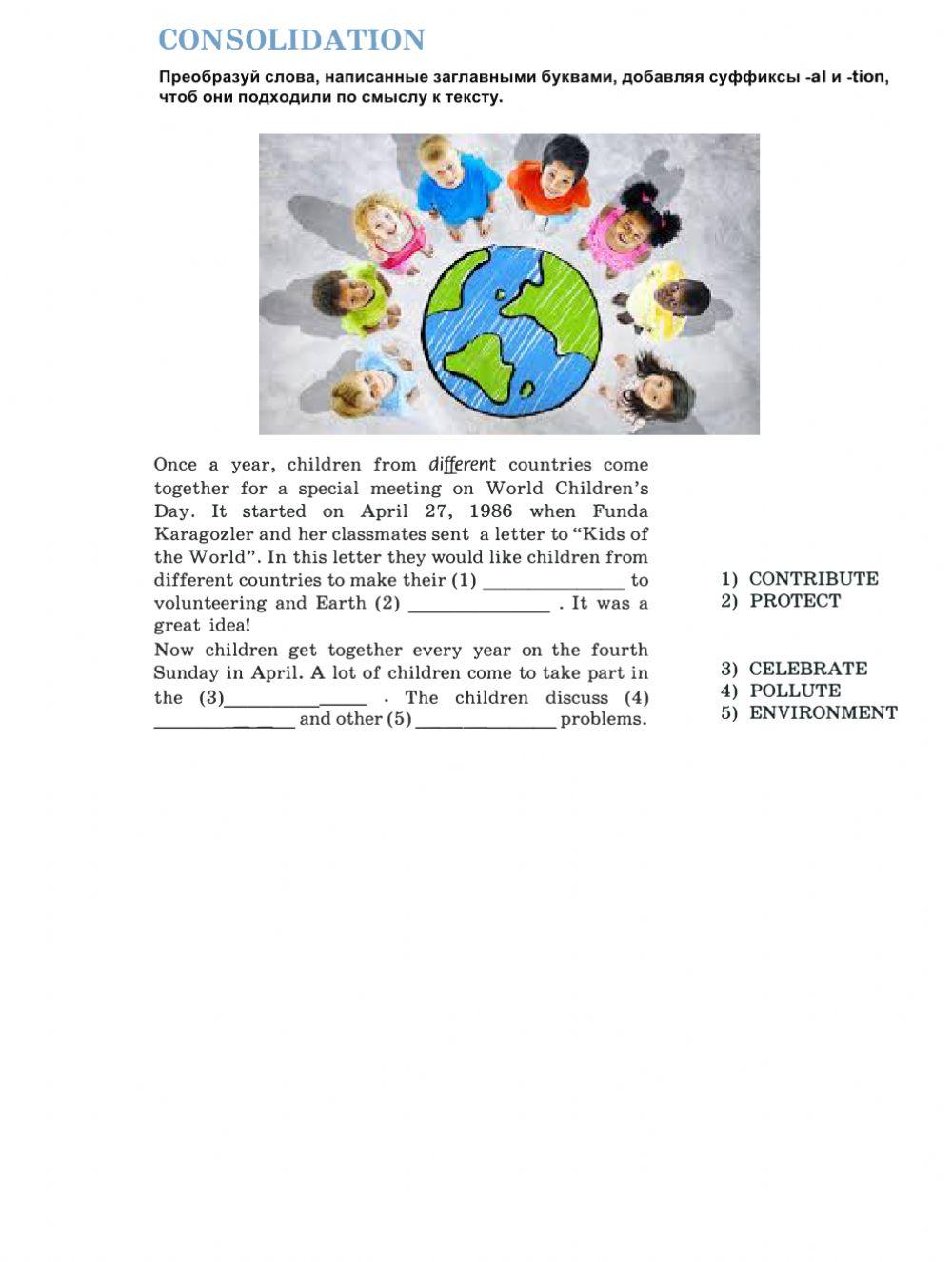 Consolidation lesson - Grade 7