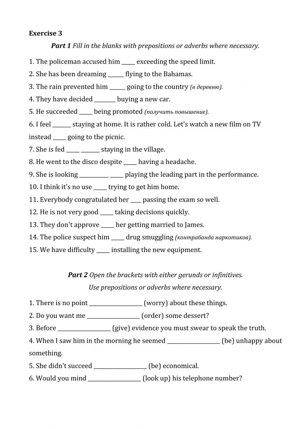 Gerund vs. Infinitive ex.3