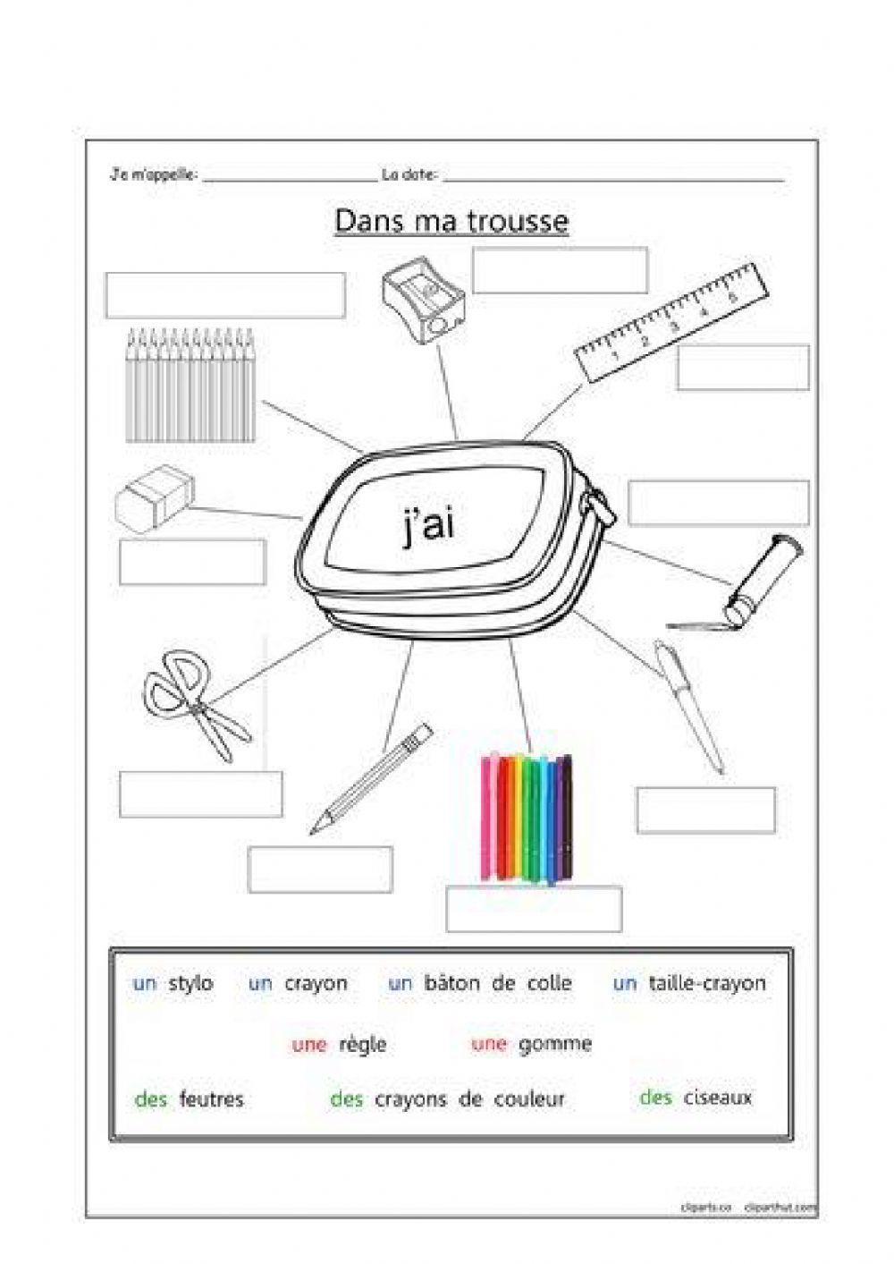 ΓΑΛΛΙΚΑ Ε' ΤΑΞΗΣ