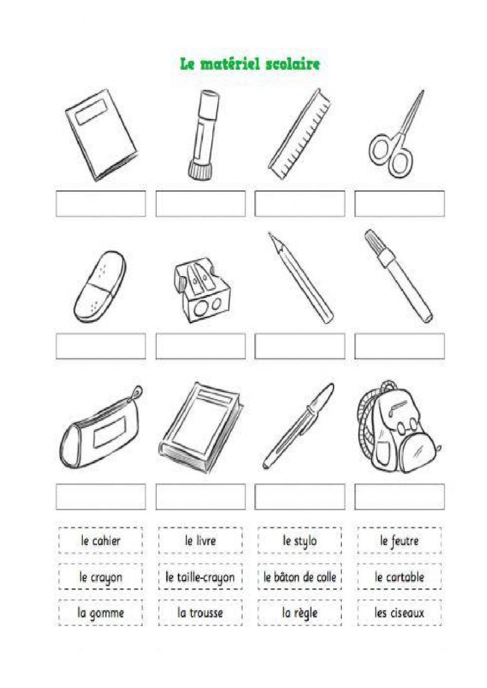 ΓΑΛΛΙΚΑ Ε' ΤΑΞΗΣ