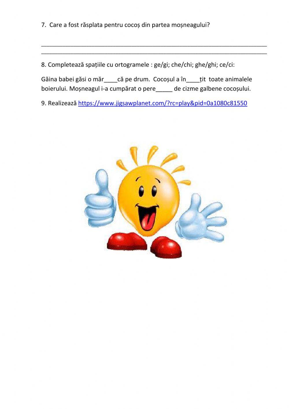 Punguța cu doi bani