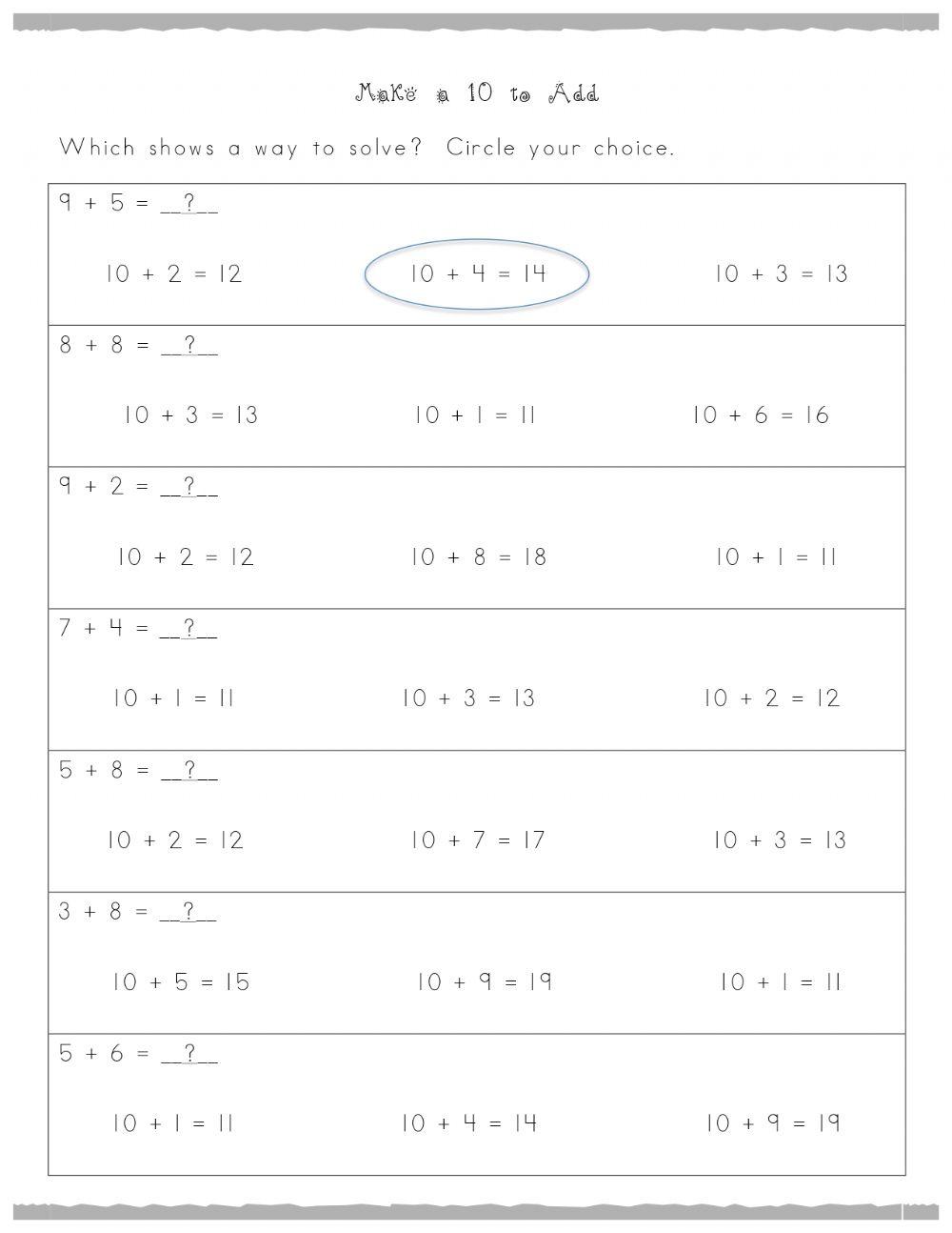 Събиране до 20 с преминаване