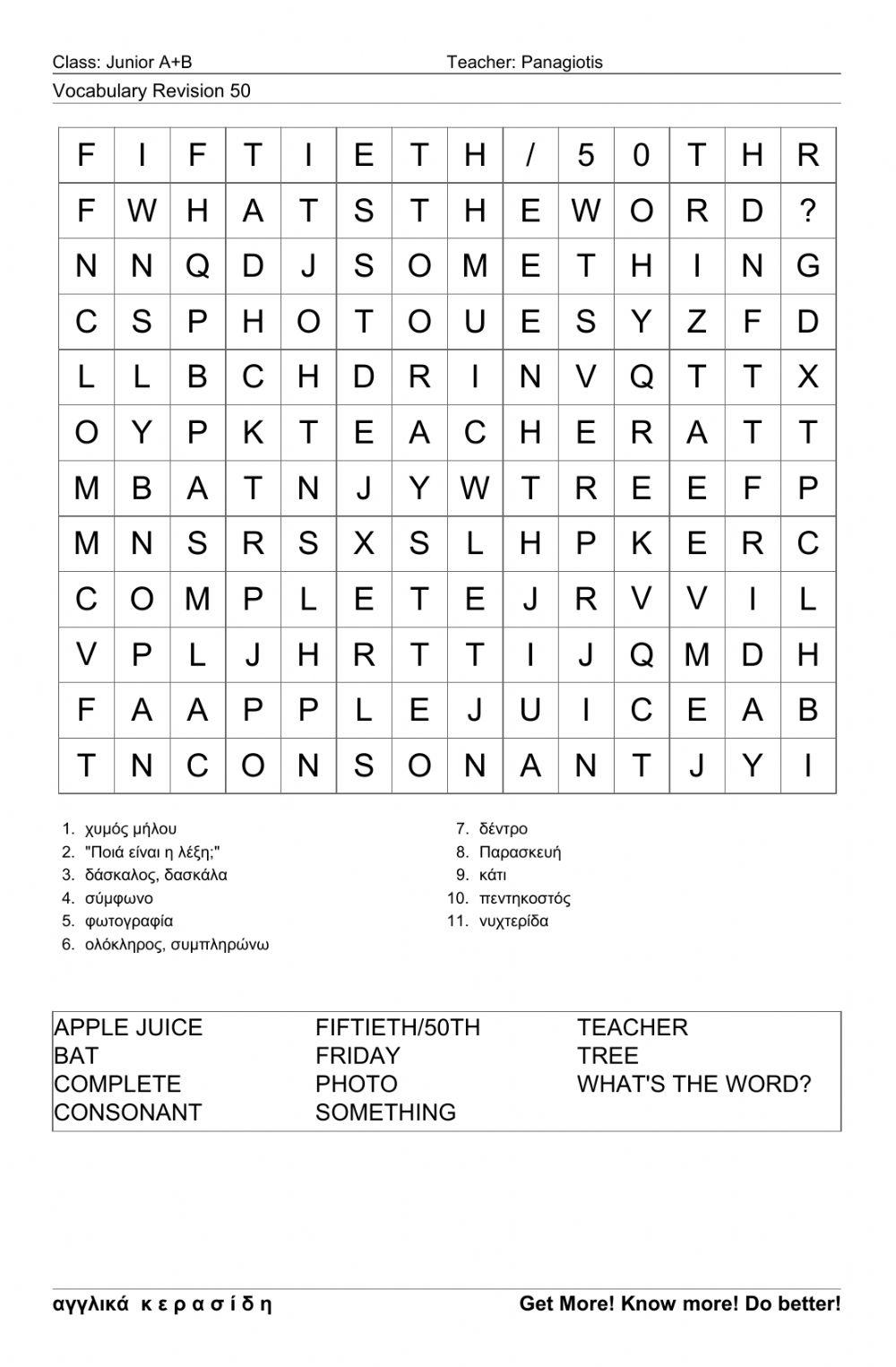 Junior Wordsearch50