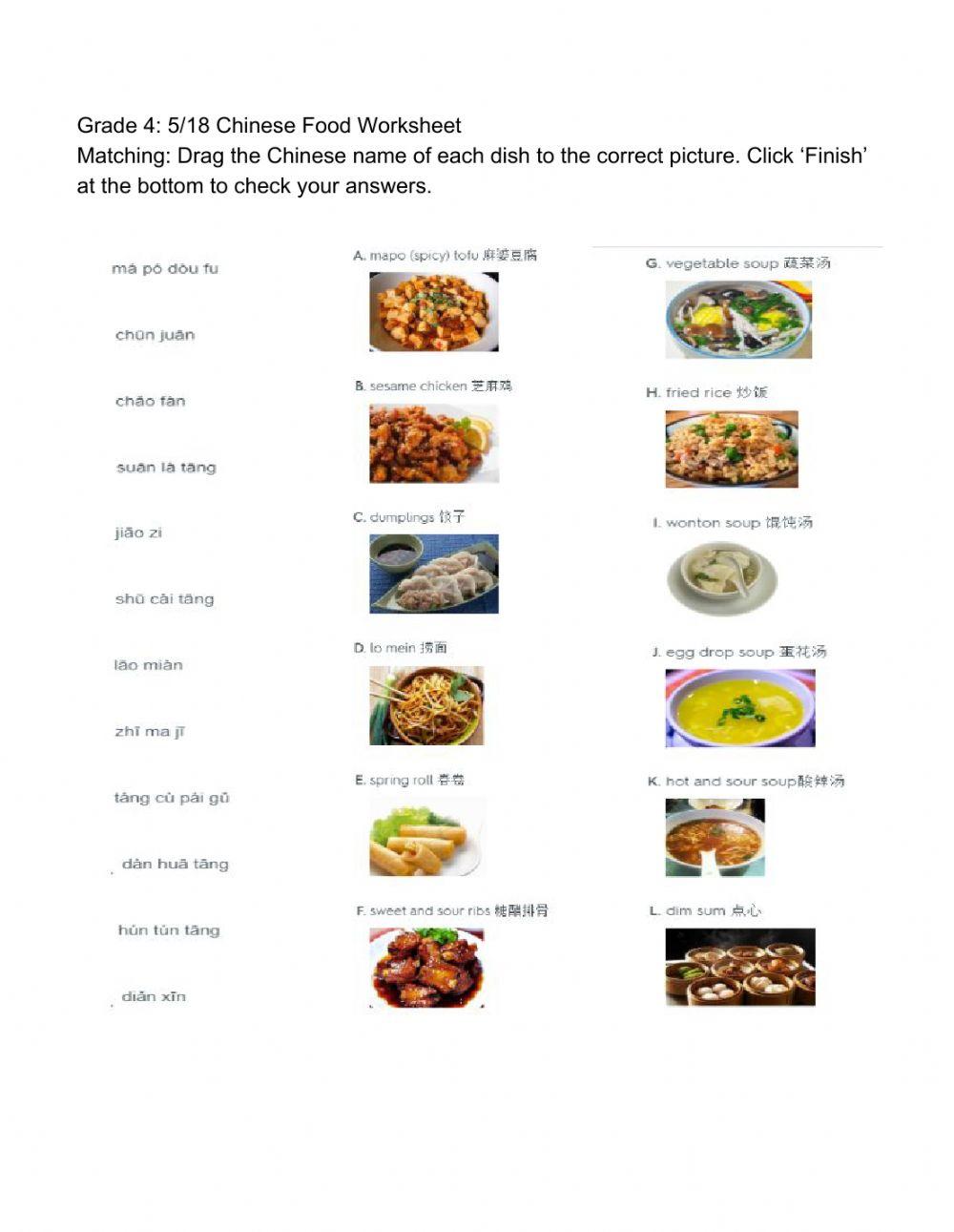 Grade 4 Worksheet: Week of 5-18: Chinese Food