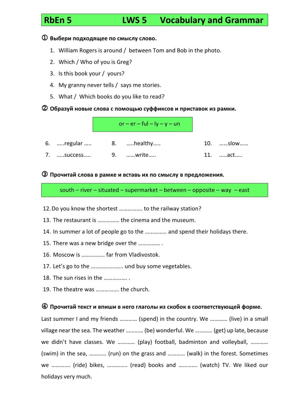 RbEn 5-LWS-5.7-Vocabulary and Grammar