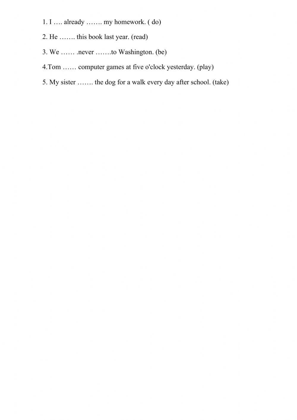 Exit test Spotlight 8