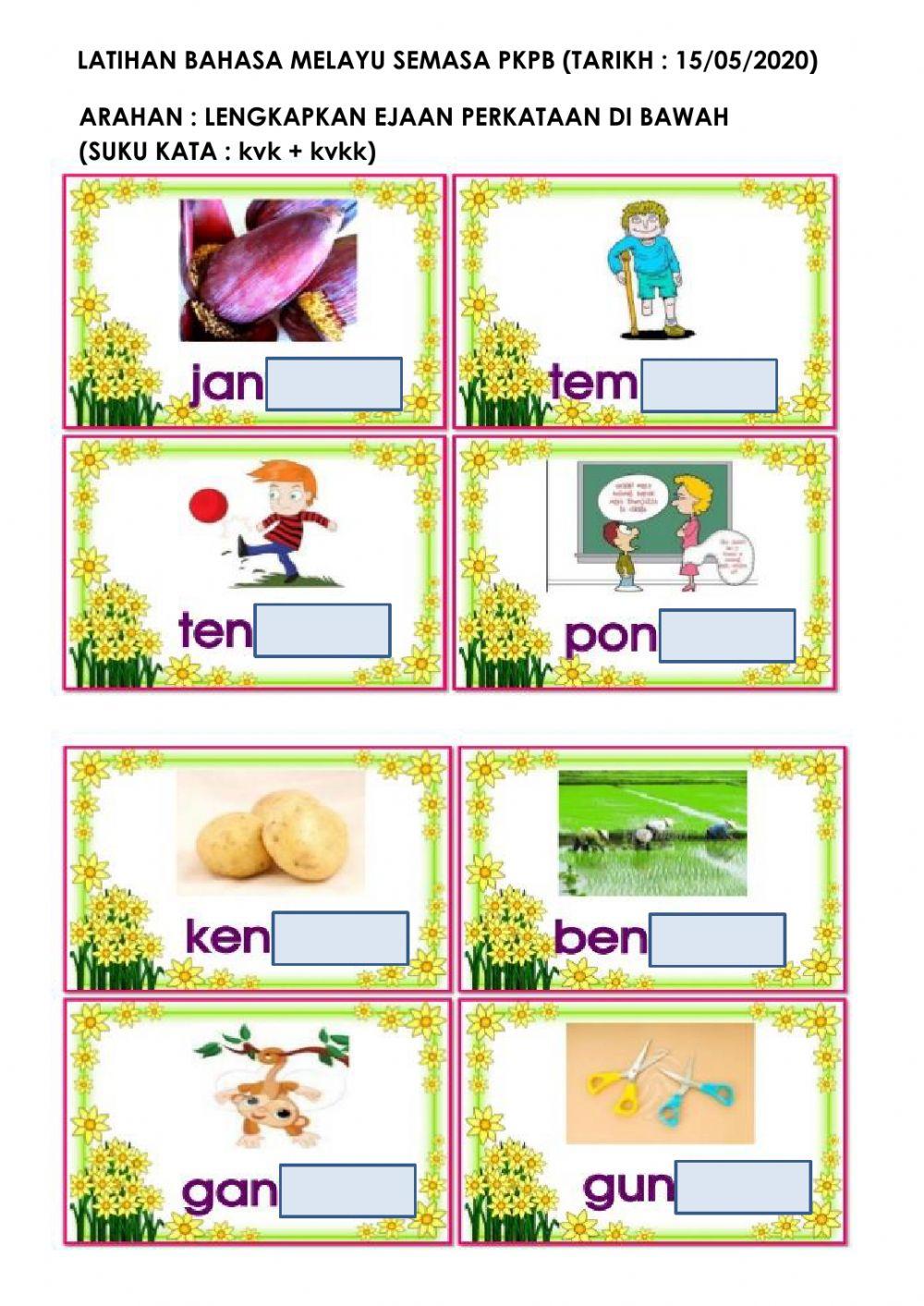 Bahasa melayu p.khas