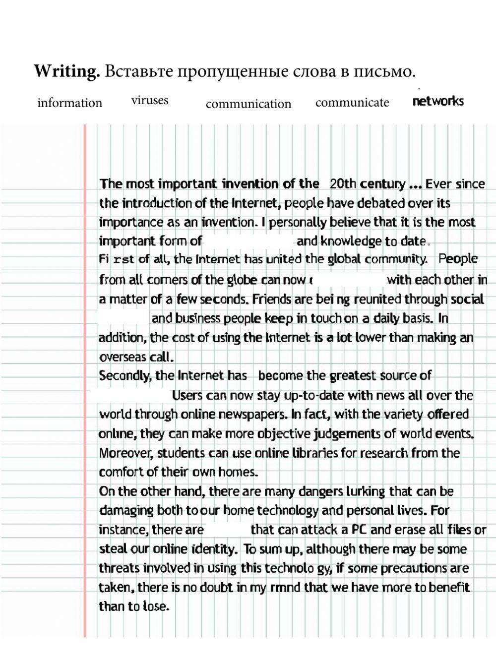 Writing Comprehension