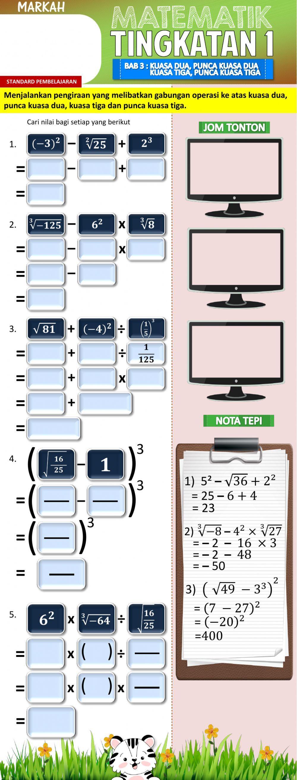 Gabungan Operasi Kuasa dan Punca Kuasa