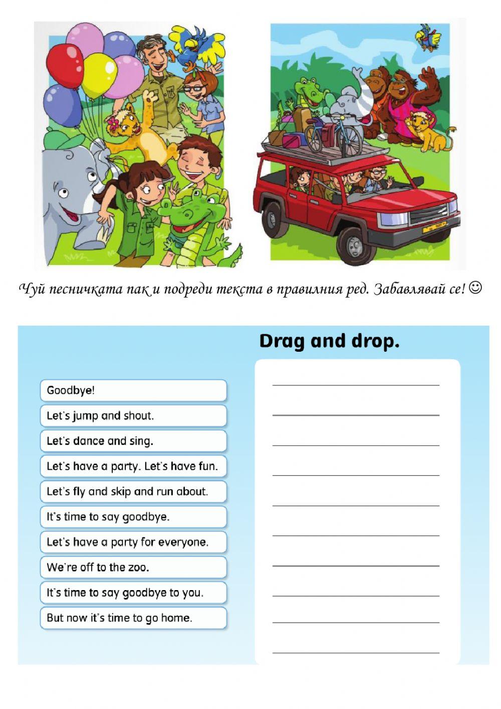 Song - Let's have a party!