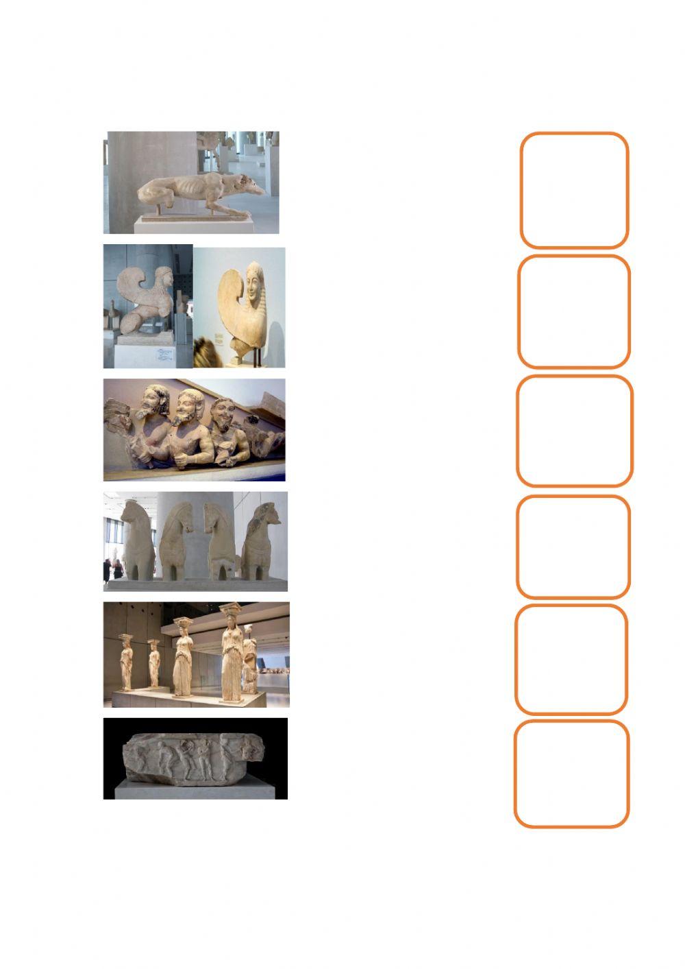 Το Μουσείο της Ακρόπολης από το 1 μέχρι το 10