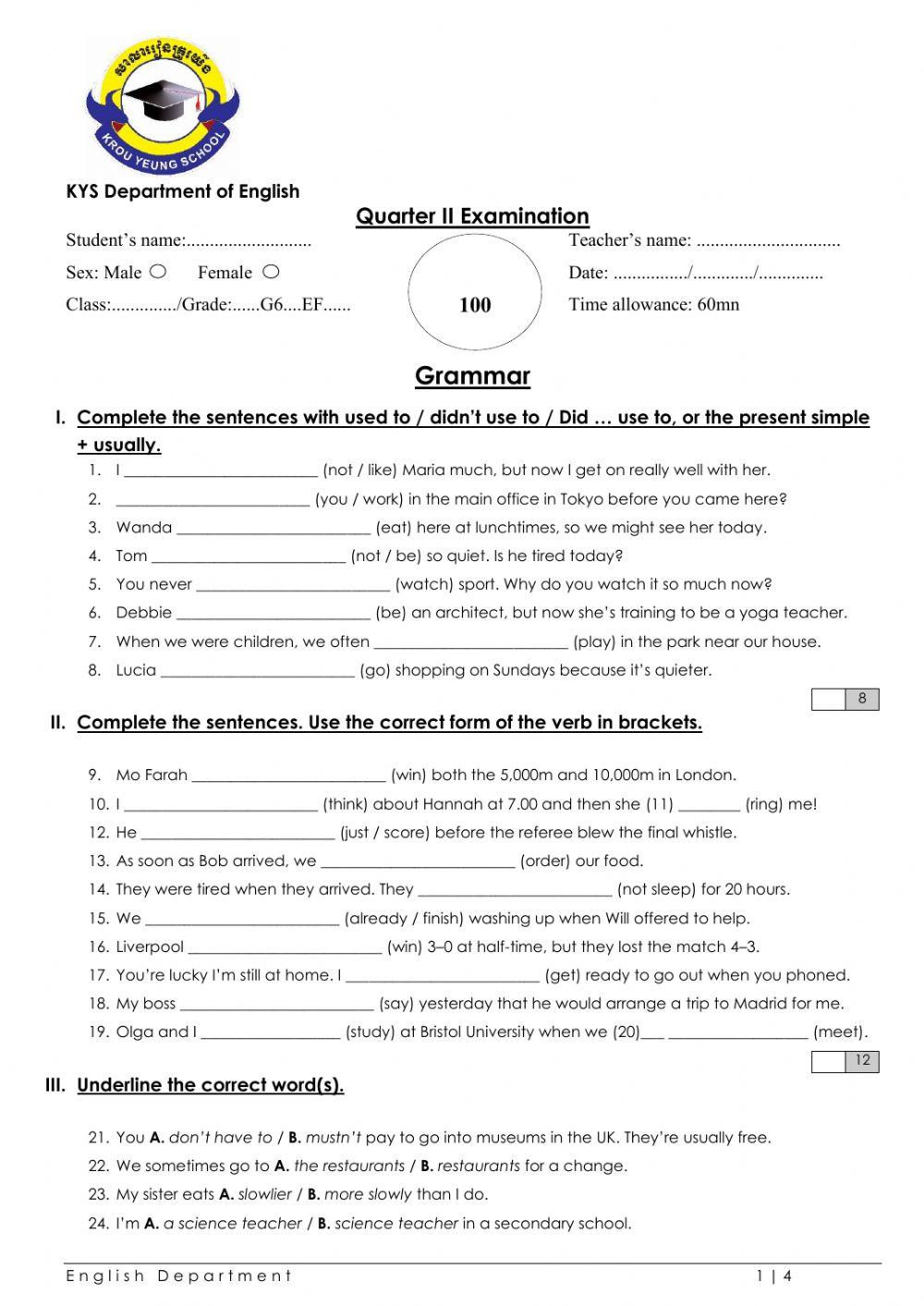 Grade 6 English File Grammar Test