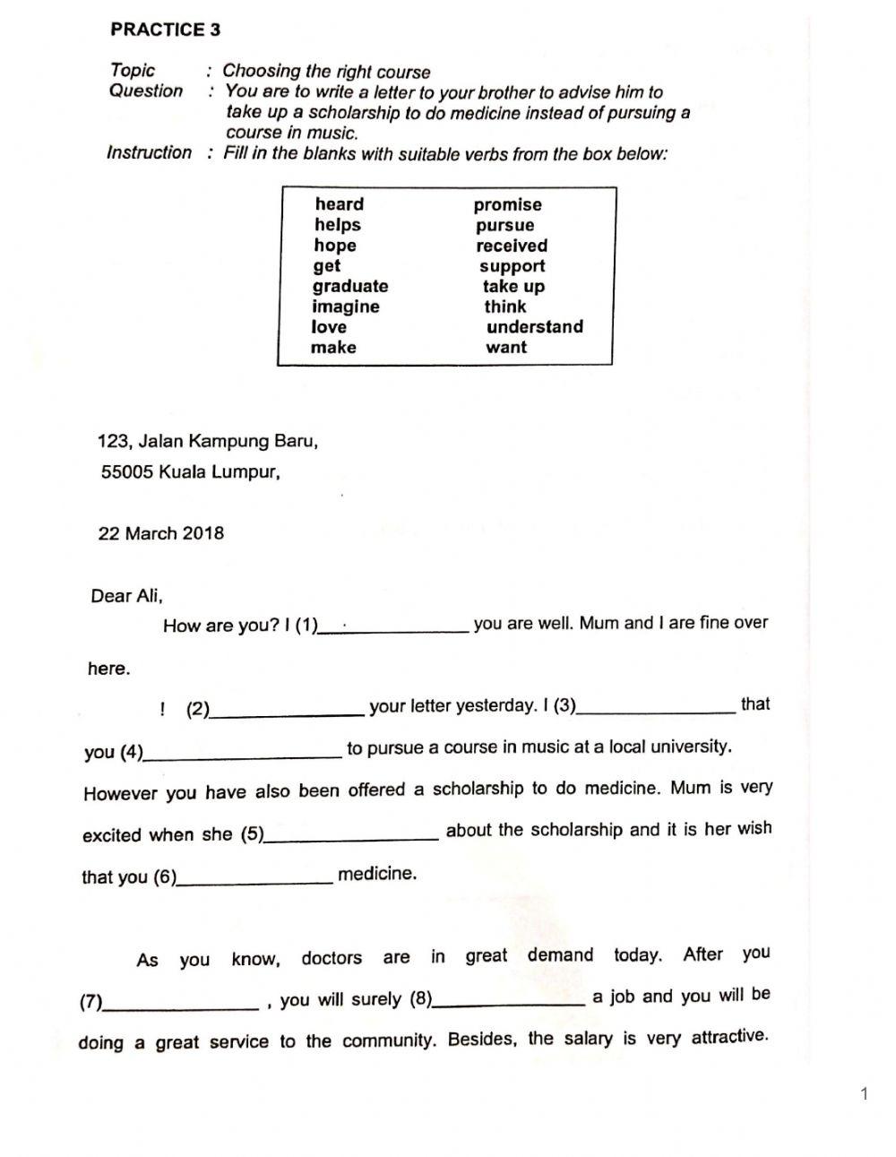 Informal Letter to brother advice