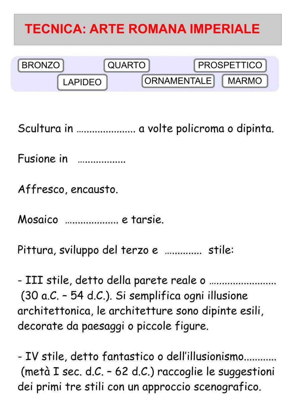 Estetica e tecniche antica roma imperiale