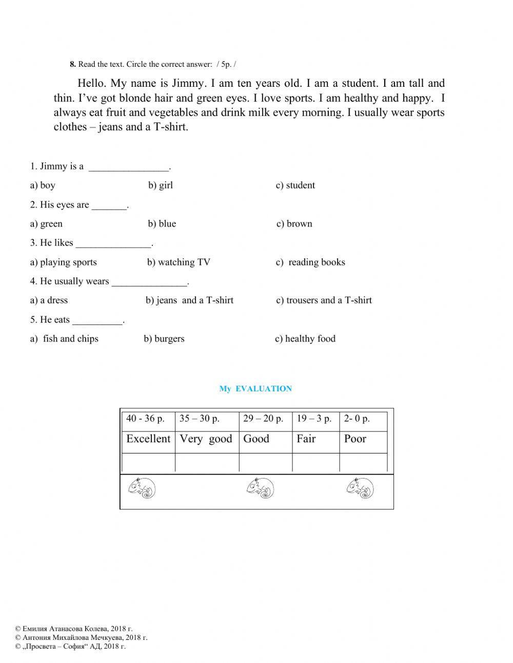 MERRY-GO-ROUND-FINAL TEST - GRADE 3