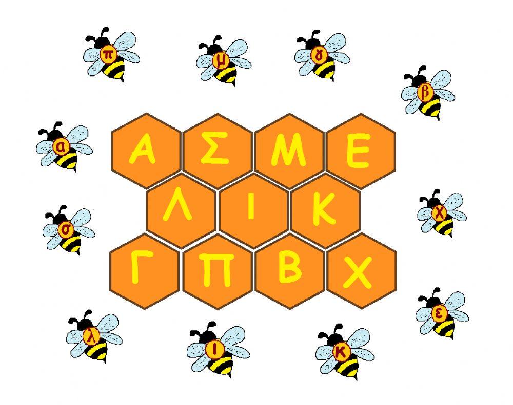 Κεφαλαία πεζά