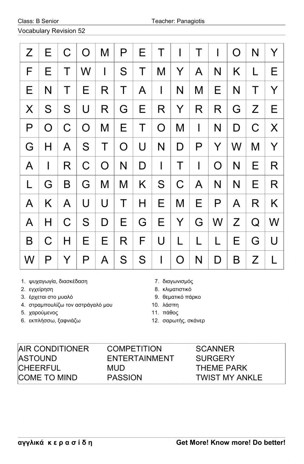 Bsenior Wordsearch52